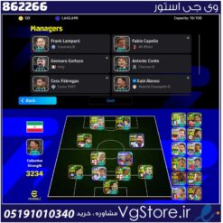 اکانت ای فوتبال با 130 سکه کد 862266