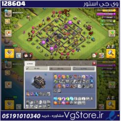 اکانت کلش اف کلنز تاون هال 9 لول 62 کد 128604