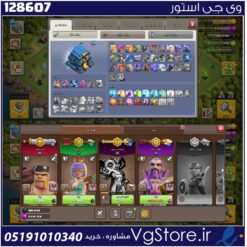 اکانت کلش اف کلنز تاون هال 12 لول 112 کد 128607