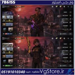 اکانت کالاف دیوتی موبایل لول 40 ریجن هند کد 786155