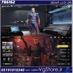 اکانت کالاف دیوتی موبایل لول 2 ریجن هند کد 786162
