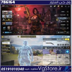 اکانت کالاف دیوتی موبایل لول 315 ریجن هند کد 786164