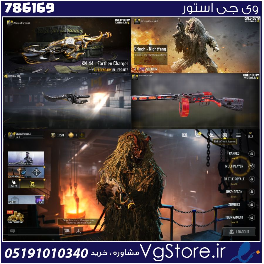 اکانت کالاف دیوتی موبایل لول 1 ریجن هند کد 786169 1 اکانت کالاف دیوتی موبایل لول 1 ریجن هند کد 786169