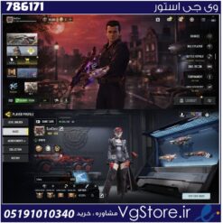 اکانت کالاف دیوتی موبایل لول 459 ریجن هند کد 786171