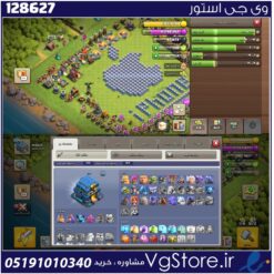 اکانت کلش اف کلنز تاون هال 12 لول 109 کد 128627