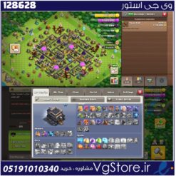 اکانت کلش اف کلنز تاون هال 9 لول 60 کد 128628