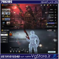 اکانت کالاف دیوتی موبایل لول 41 ریجن هند کد 786185