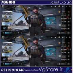 اکانت کالاف دیوتی موبایل لول 318 ریجن هند کد 786188