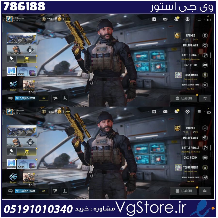 اکانت کالاف دیوتی موبایل لول 318 ریجن هند کد 786188 1 اکانت کالاف دیوتی موبایل لول 318 ریجن هند کد 786188