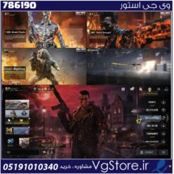 اکانت کالاف دیوتی موبایل لول 1 ریجن هند کد 786190