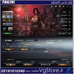 اکانت کالاف دیوتی موبایل لول 443 ریجن اسیا کد 786191
