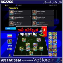 اکانت ای فوتبال با 130 سکه کد 862266