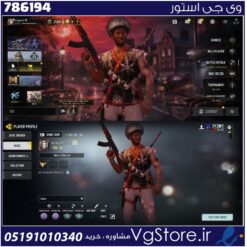 اکانت کالاف دیوتی موبایل لول 54 ریجن اسیا کد 786194