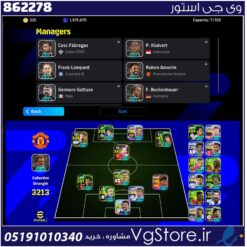 اکانت ای فوتبال با 225 سکه کد 862278
