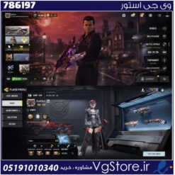 اکانت کالاف دیوتی موبایل لول 450 ریجن هند کد 786197