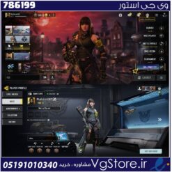 اکانت کالاف دیوتی موبایل لول 6 ریجن هند کد 786199