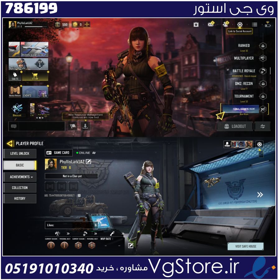 اکانت کالاف دیوتی موبایل لول 6 ریجن هند کد 786199 1 اکانت کالاف دیوتی موبایل لول 6 ریجن هند کد 786199