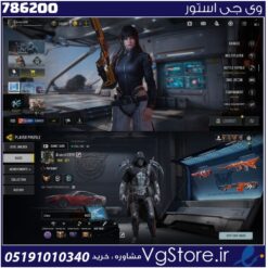 اکانت کالاف دیوتی موبایل لول 340 ریجن هند کد 786200