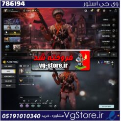 اکانت کالاف دیوتی موبایل لول 54 ریجن اسیا کد 786194