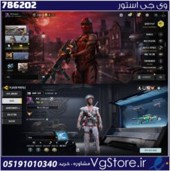 اکانت کالاف دیوتی موبایل لول 34 ریجن اسیا کد 786202