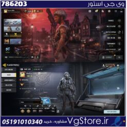اکانت کالاف دیوتی موبایل لول 70 ریجن هند کد 786203