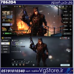 اکانت کالاف دیوتی موبایل لول 19 ریجن هند کد 786204