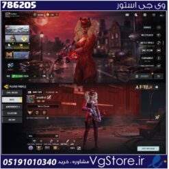 اکانت کالاف دیوتی موبایل لول 120 ریجن هند کد 786205