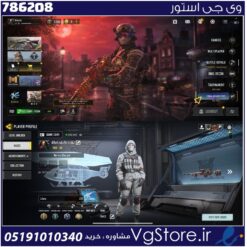 اکانت کالاف دیوتی موبایل لول 38 ریجن هند کد 786208