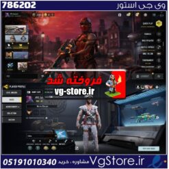 اکانت کالاف دیوتی موبایل لول 34 ریجن اسیا کد 786202
