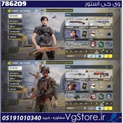 اکانت کالاف دیوتی موبایل لول 450 ریجن هند کد 786209