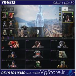 اکانت کالاف دیوتی موبایل لول 76 ریجن هند کد 786213