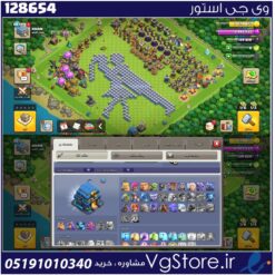 اکانت کلش اف کلنز تاون هال 12 لول 107 کد 128654