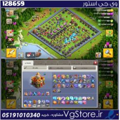 اکانت کلش اف کلنز تاون هال 15 لول 178 کد 128659
