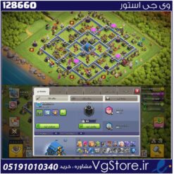 اکانت کلش اف کلنز تاون هال 12 لول 95 کد 128660