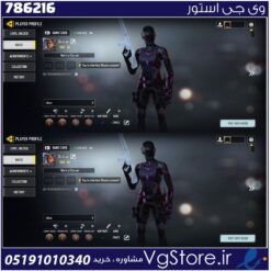 اکانت کالاف دیوتی موبایل لول 16 ریجن هند کد 786216