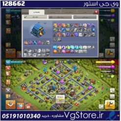 اکانت کلش اف کلنز تاون هال 12 لول 107 کد 128662