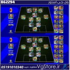 اکانت ای فوتبال با 160 سکه کد 862294