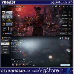 اکانت کالاف دیوتی موبایل لول 432 ریجن هند کد 786231