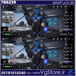 اکانت کالاف دیوتی موبایل لول 400 ریجن هند کد 786239