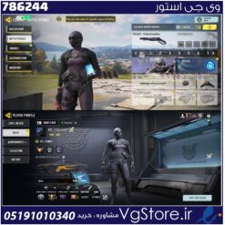 اکانت کالاف دیوتی موبایل لول 404 ریجن هند کد 786244