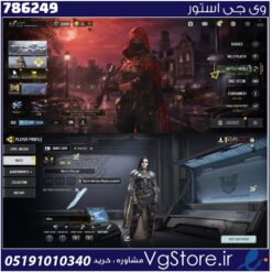 اکانت کالاف دیوتی موبایل لول 54 ریجن هند کد 786249