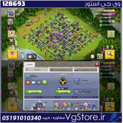 اکانت کلش اف کلنز تاون هال 15 لول 161 کد 128693