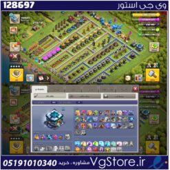 اکانت کلش اف کلنز تاون هال 13 لول 112 کد 128697