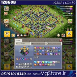 اکانت کلش اف کلنز تاون هال 14 لول 122 کد 128698