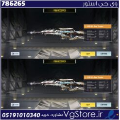 اکانت کالاف دیوتی موبایل لول 2 ریجن هند کد 786265