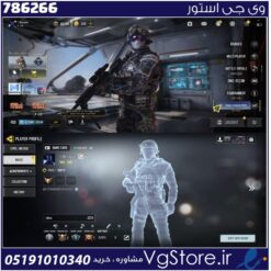 اکانت کالاف دیوتی موبایل لول 400 ریجن هند کد 786266