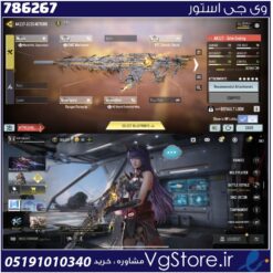 اکانت کالاف دیوتی موبایل لول 450 ریجن هند کد 786267