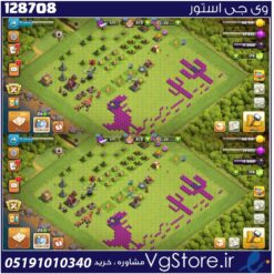 اکانت کلش اف کلنز تاون هال 8 لول 35 کد 128708