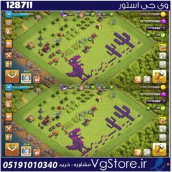 اکانت کلش اف کلنز تاون هال 8 لول 33 کد 128711