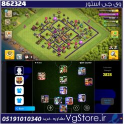 اکانت ای فوتبال با 40 سکه کد 862324